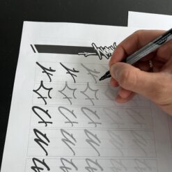 Graffiti Workbook By Torus1