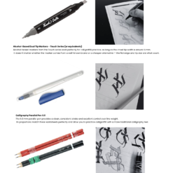 Calligraffiti Worksheets - Workbook PDF